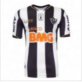 Camisa Atletico Mineiro 2013 Libertadores